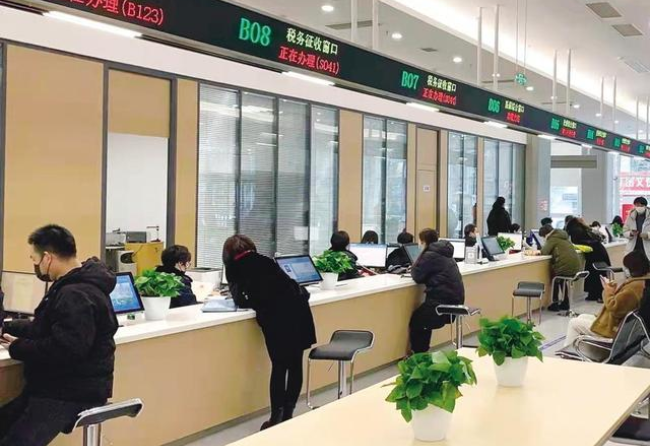 乌海在职住房公积金提取代办条件