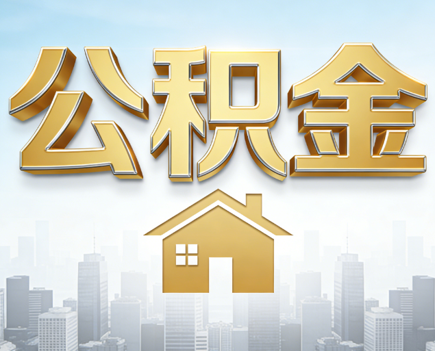 乌海从“跑腿办事”到“全周期管家”